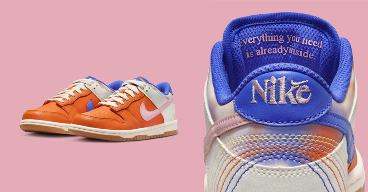 Everything you Need is in this Nike Dunk Low, or not